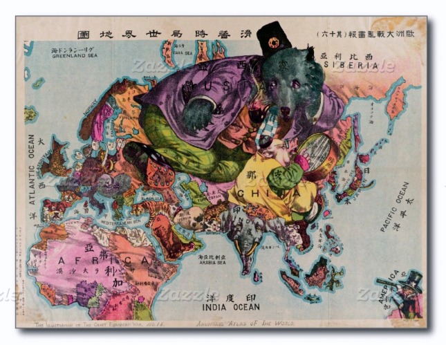 Postal de 1900 que representa mediante distintos personajes, los países del mundo.
